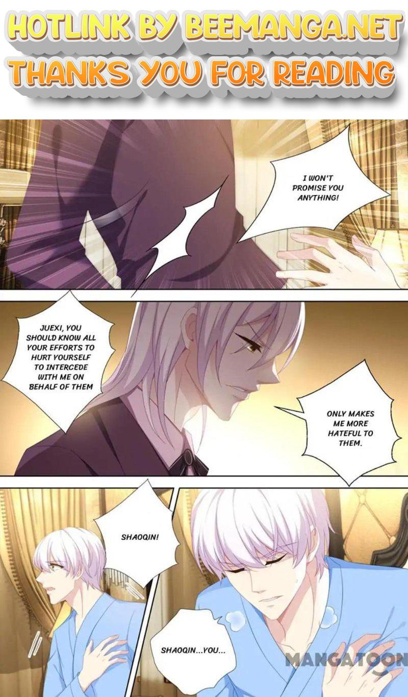 Ex-wife of A Billionaire ( Haomen Tianjia Qianqi ) Chapter 435 - page 1