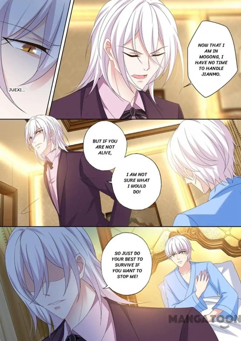 Ex-wife of A Billionaire ( Haomen Tianjia Qianqi ) Chapter 435 - page 2