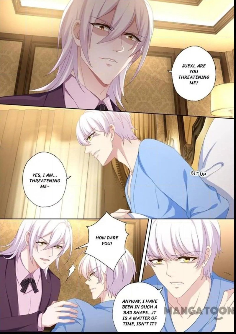 Ex-wife of A Billionaire ( Haomen Tianjia Qianqi ) Chapter 434 - page 6