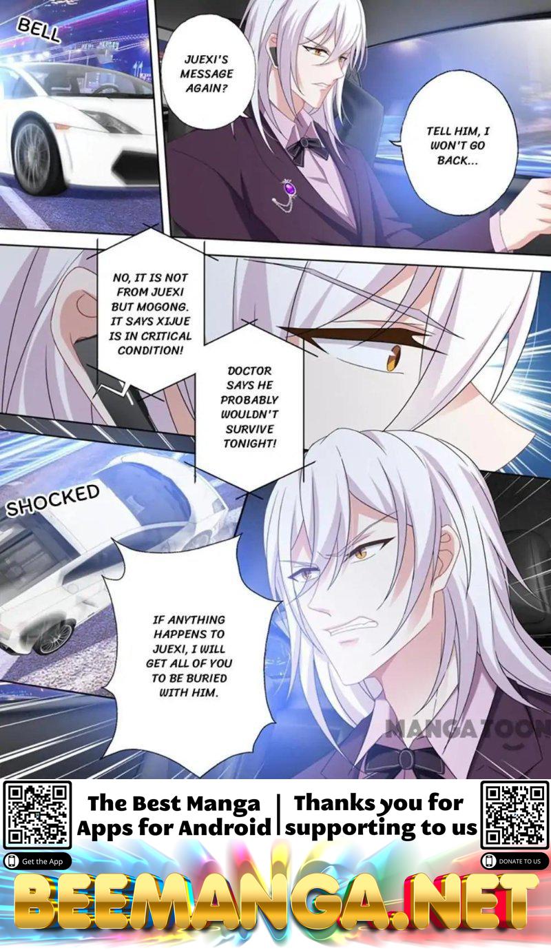 Ex-wife of A Billionaire ( Haomen Tianjia Qianqi ) Chapter 433 - page 8