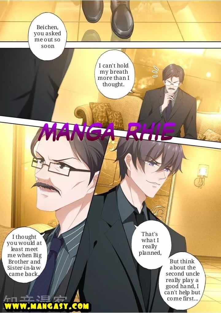 Ex-wife of A Billionaire ( Haomen Tianjia Qianqi ) Chapter 428 - page 6