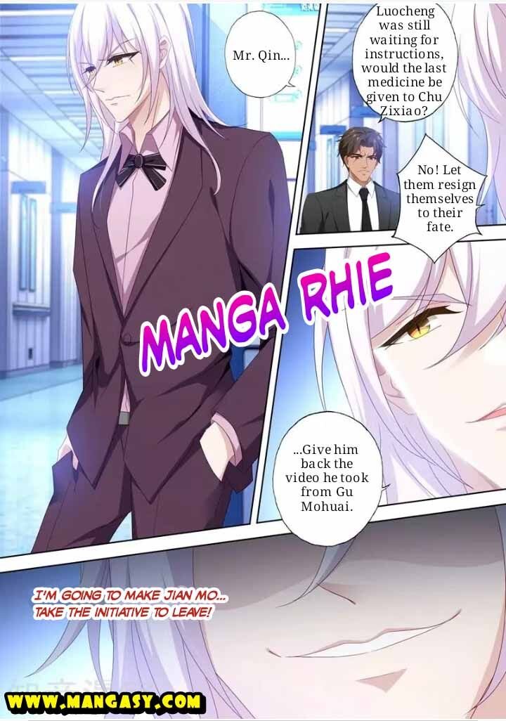Ex-wife of A Billionaire ( Haomen Tianjia Qianqi ) Chapter 421 - page 5