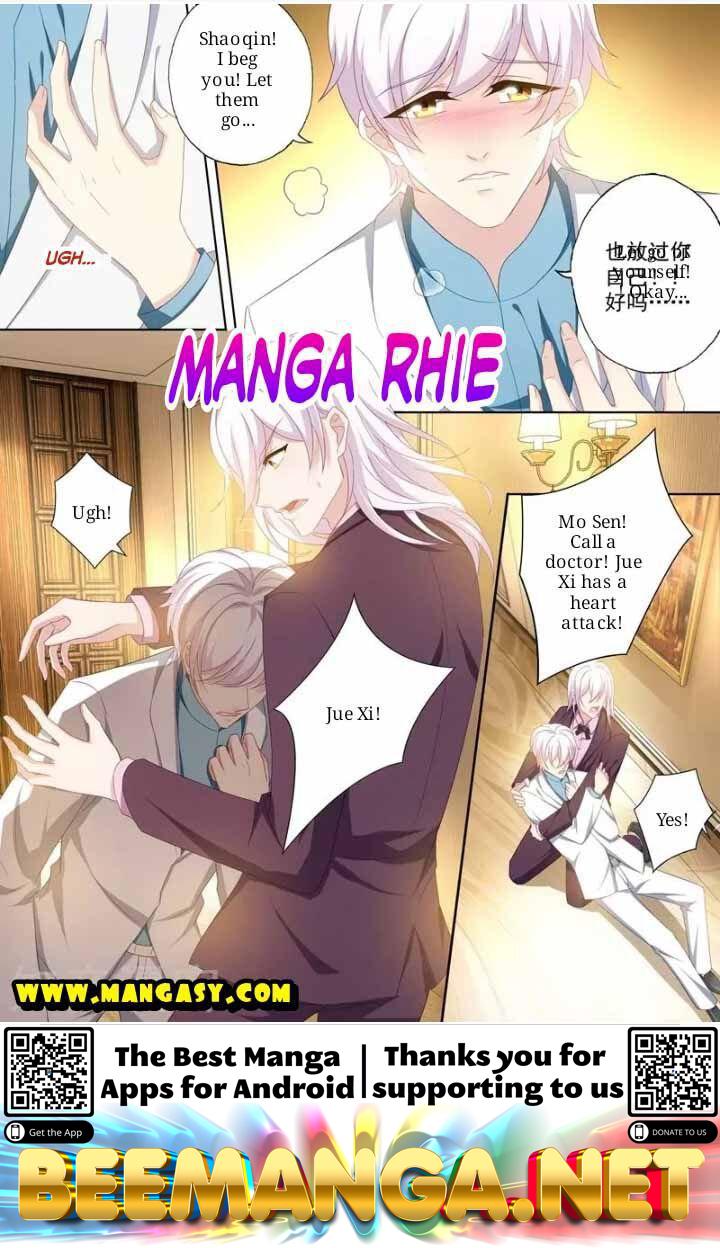 Ex-wife of A Billionaire ( Haomen Tianjia Qianqi ) Chapter 420 - page 8