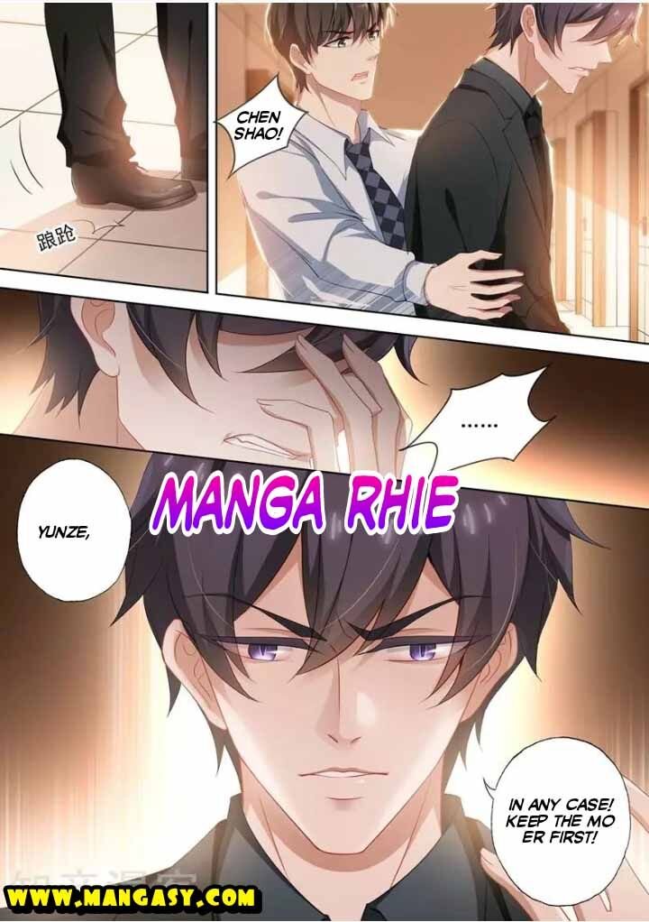 Ex-wife of A Billionaire ( Haomen Tianjia Qianqi ) Chapter 418 - page 3