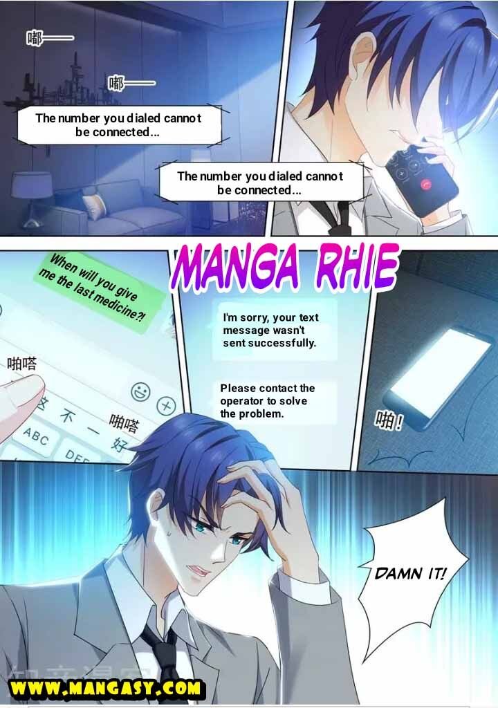 Ex-wife of A Billionaire ( Haomen Tianjia Qianqi ) Chapter 414 - page 6