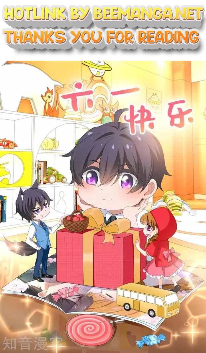 Ex-wife of A Billionaire ( Haomen Tianjia Qianqi ) Chapter 405 - page 1