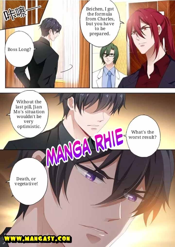 Ex-wife of A Billionaire ( Haomen Tianjia Qianqi ) Chapter 405 - page 4
