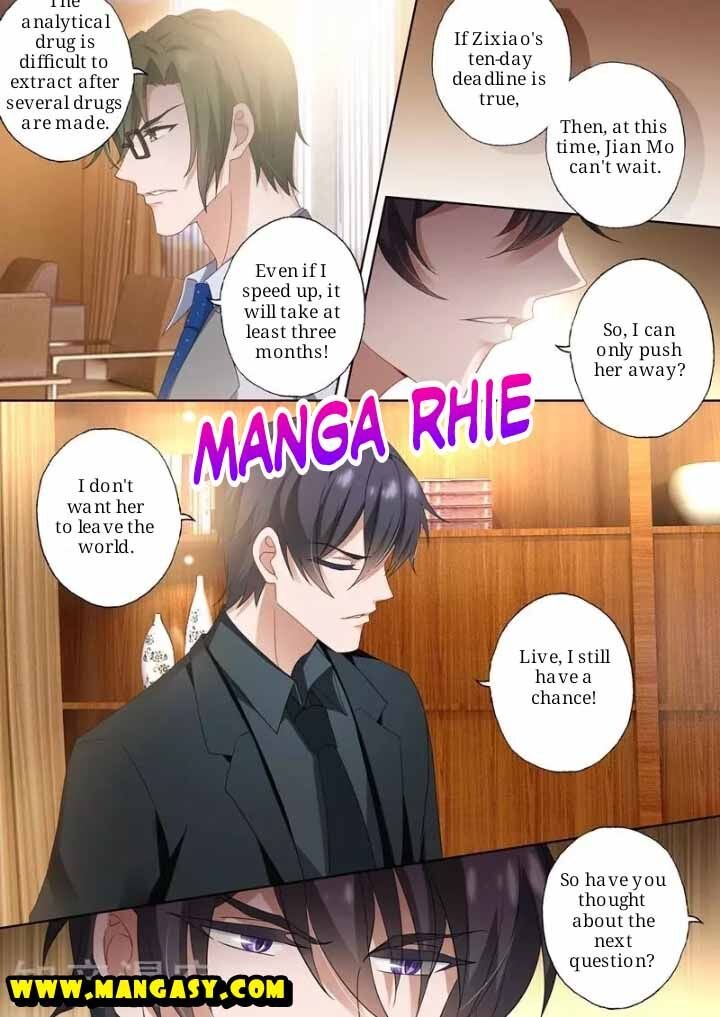 Ex-wife of A Billionaire ( Haomen Tianjia Qianqi ) Chapter 405 - page 5