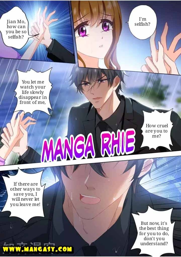 Ex-wife of A Billionaire ( Haomen Tianjia Qianqi ) Chapter 403 - page 7