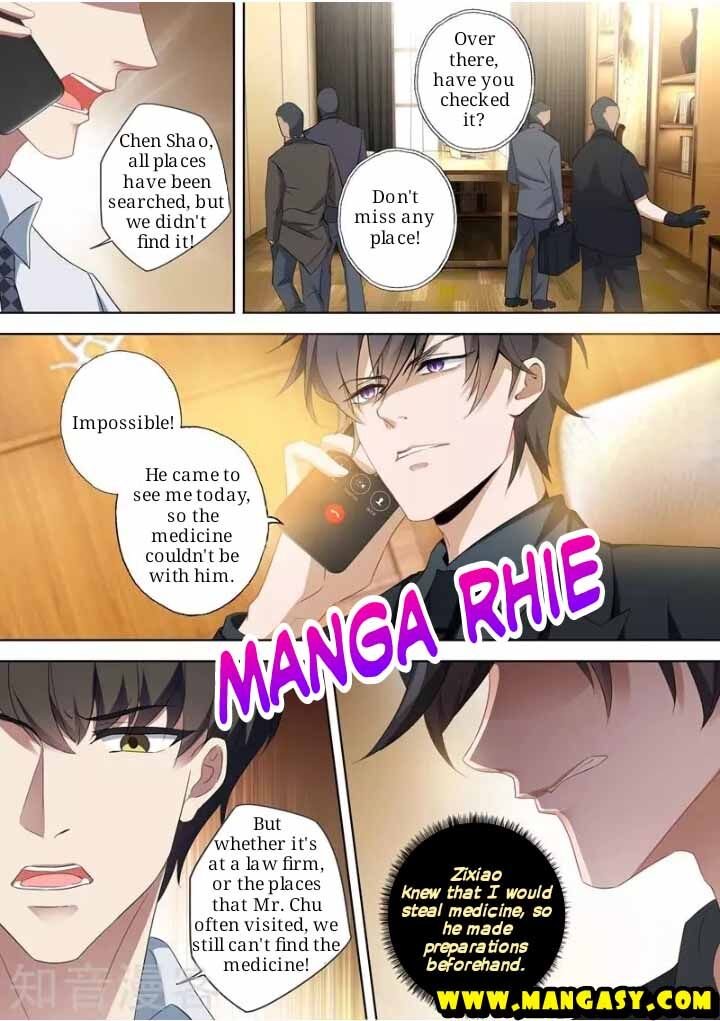 Ex-wife of A Billionaire ( Haomen Tianjia Qianqi ) Chapter 402 - page 6