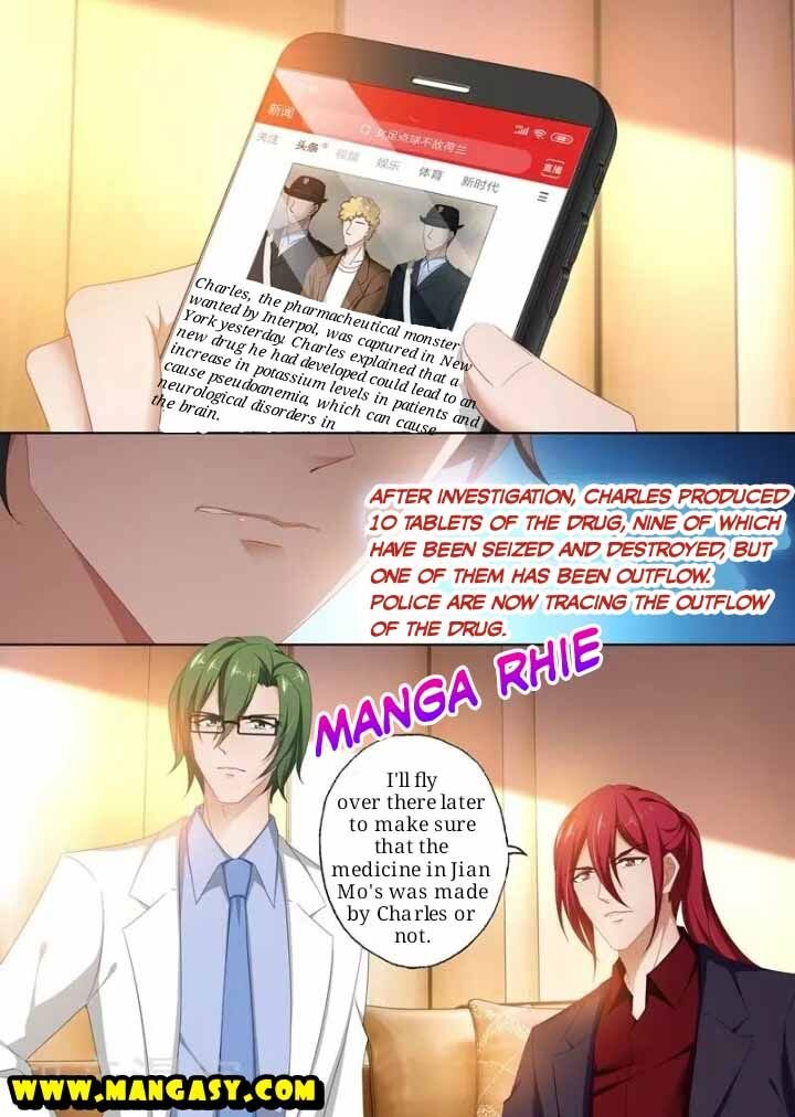 Ex-wife of A Billionaire ( Haomen Tianjia Qianqi ) Chapter 395 - page 3