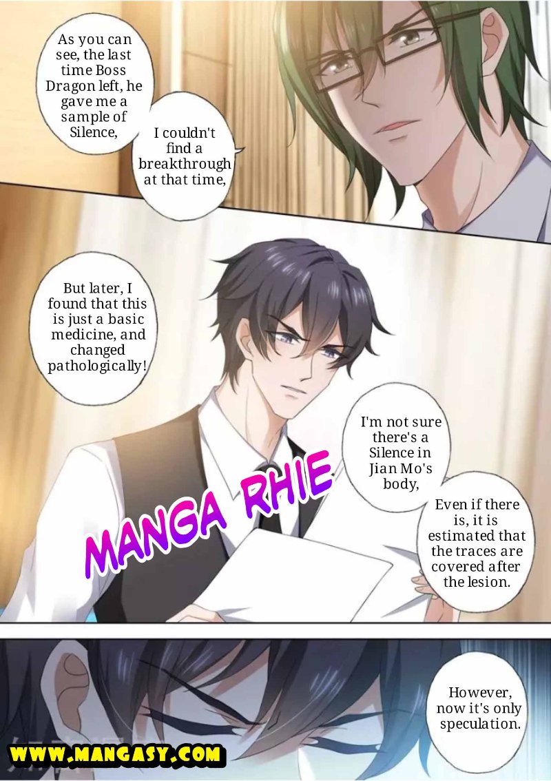 Ex-wife of A Billionaire ( Haomen Tianjia Qianqi ) Chapter 392 - page 4