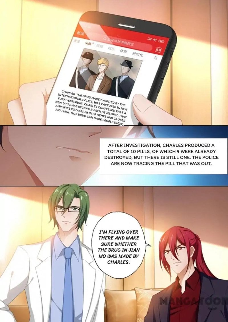 Ex-wife of A Billionaire ( Haomen Tianjia Qianqi ) Chapter 388 - page 3