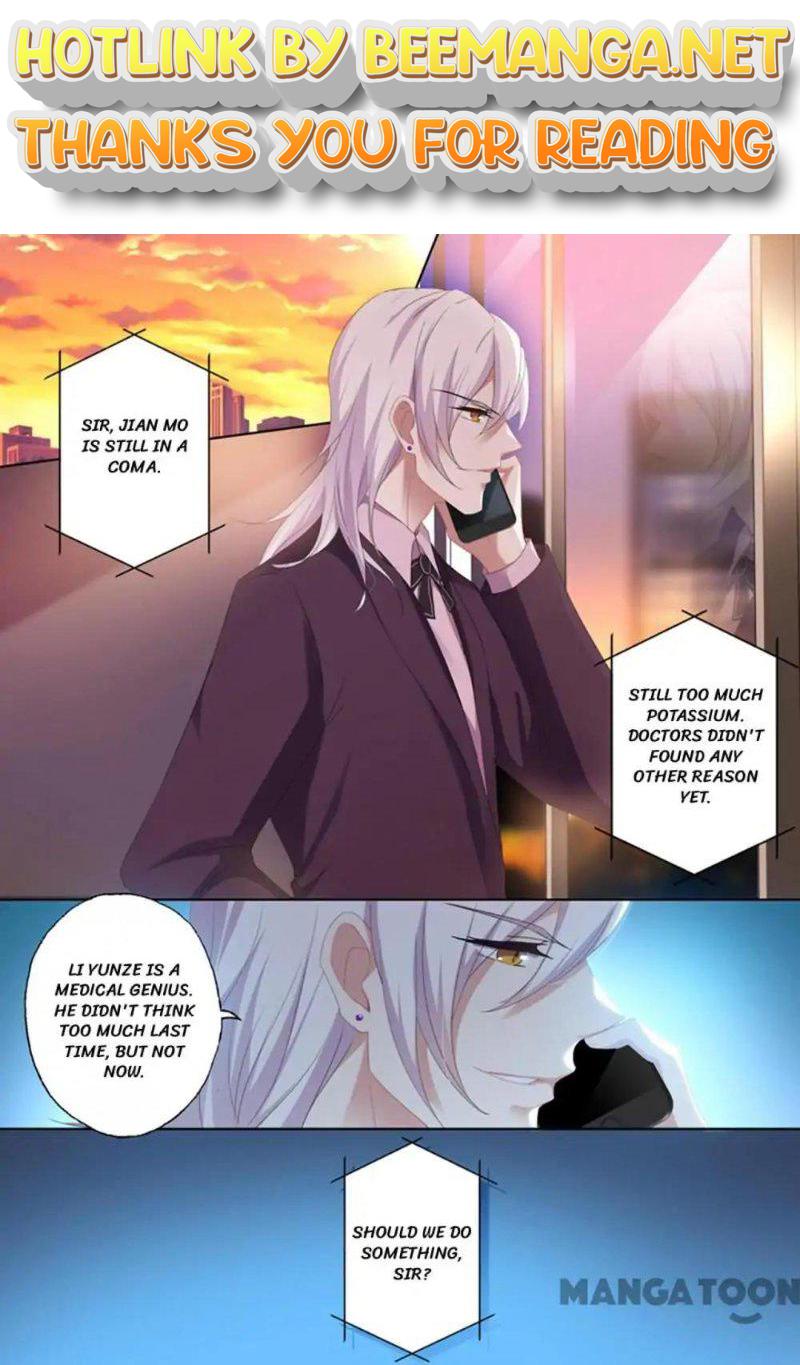 Ex-wife of A Billionaire ( Haomen Tianjia Qianqi ) Chapter 384 - page 1