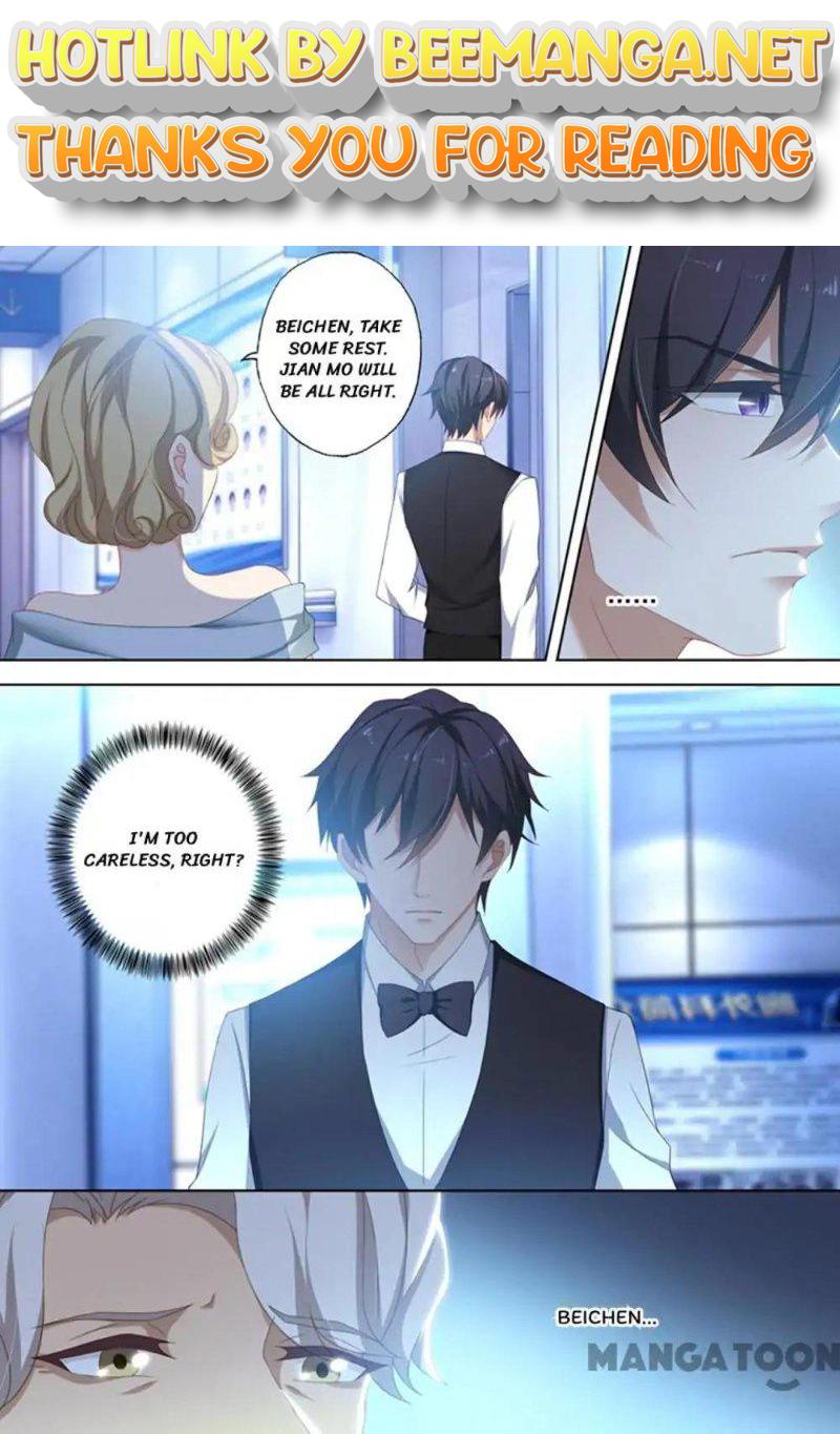 Ex-wife of A Billionaire ( Haomen Tianjia Qianqi ) Chapter 382 - page 1