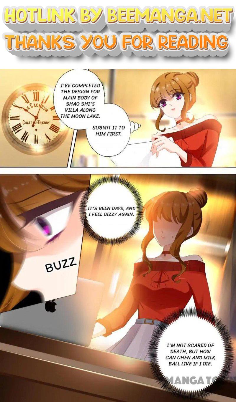 Ex-wife of A Billionaire ( Haomen Tianjia Qianqi ) Chapter 377 - page 1