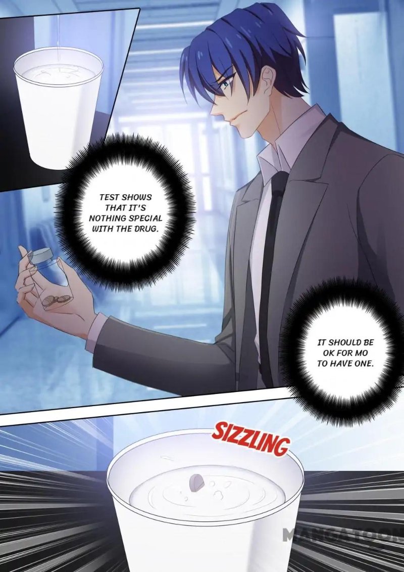 Ex-wife of A Billionaire ( Haomen Tianjia Qianqi ) Chapter 377 - page 5