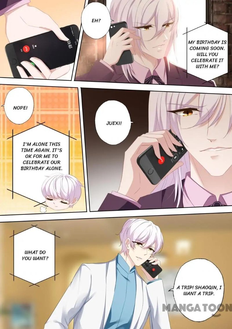 Ex-wife of A Billionaire ( Haomen Tianjia Qianqi ) Chapter 376 - page 3