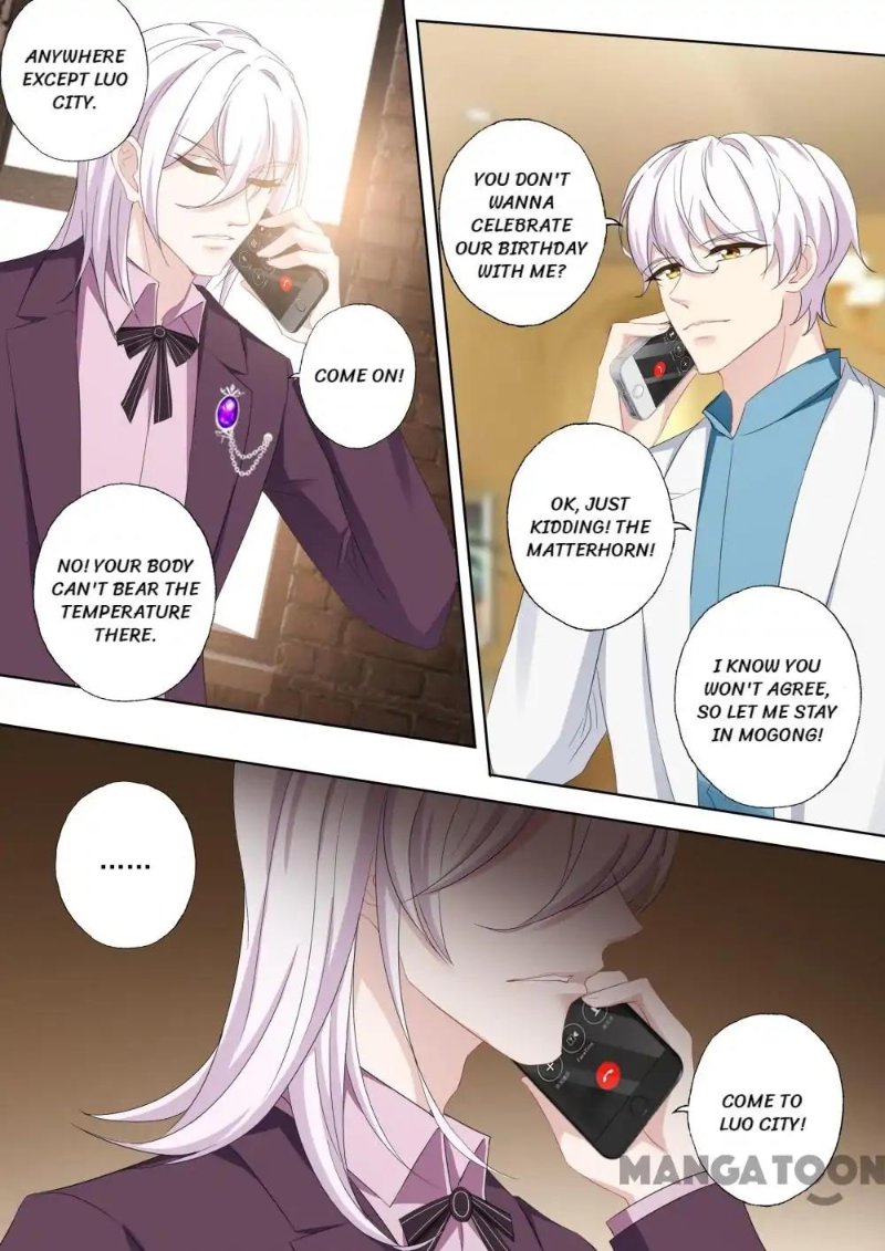 Ex-wife of A Billionaire ( Haomen Tianjia Qianqi ) Chapter 376 - page 4