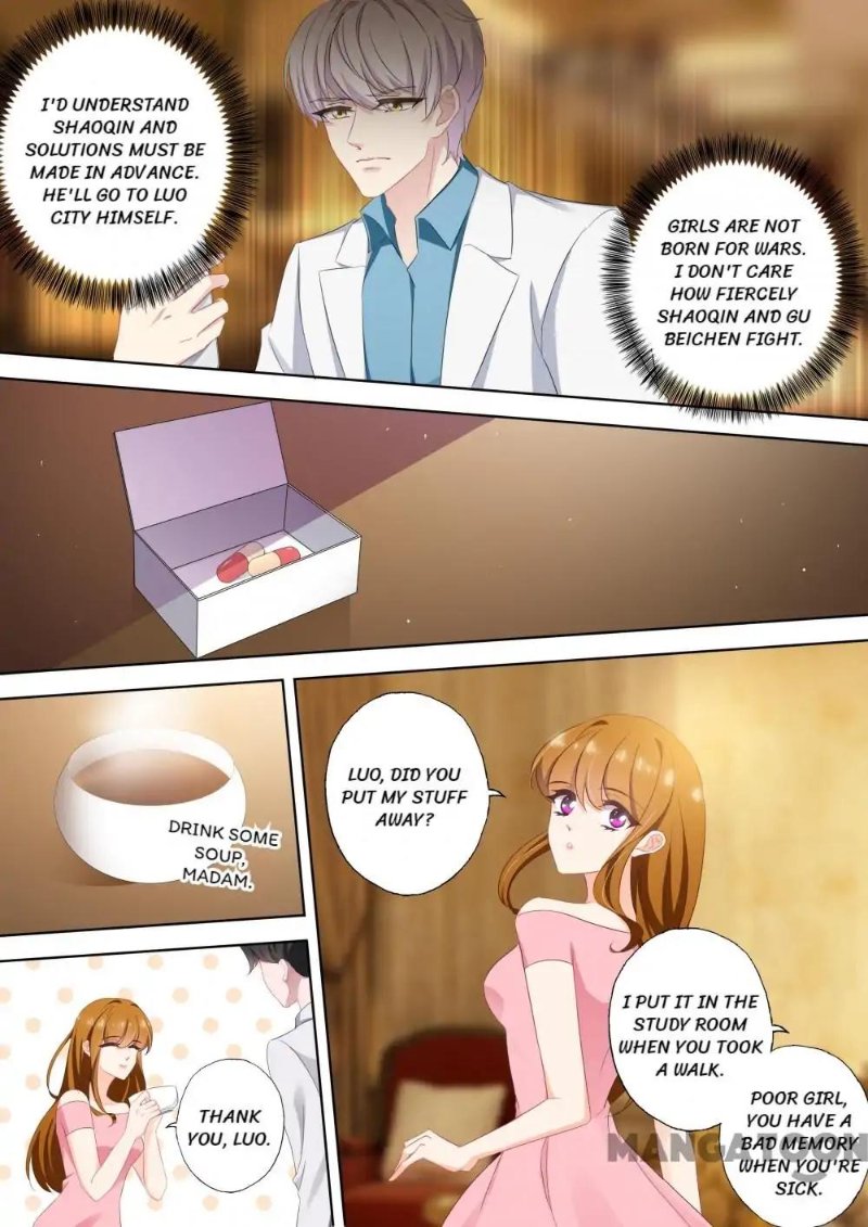 Ex-wife of A Billionaire ( Haomen Tianjia Qianqi ) Chapter 376 - page 5