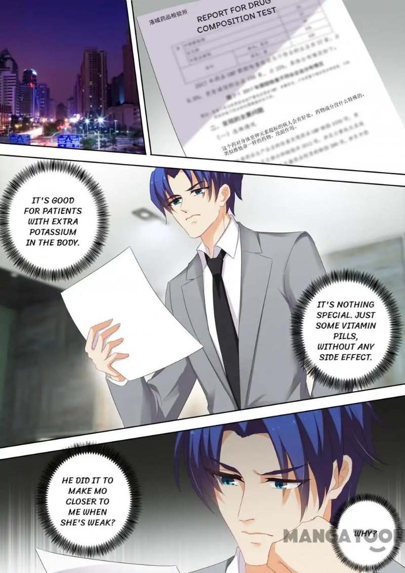 Ex-wife of A Billionaire ( Haomen Tianjia Qianqi ) Chapter 376 - page 7