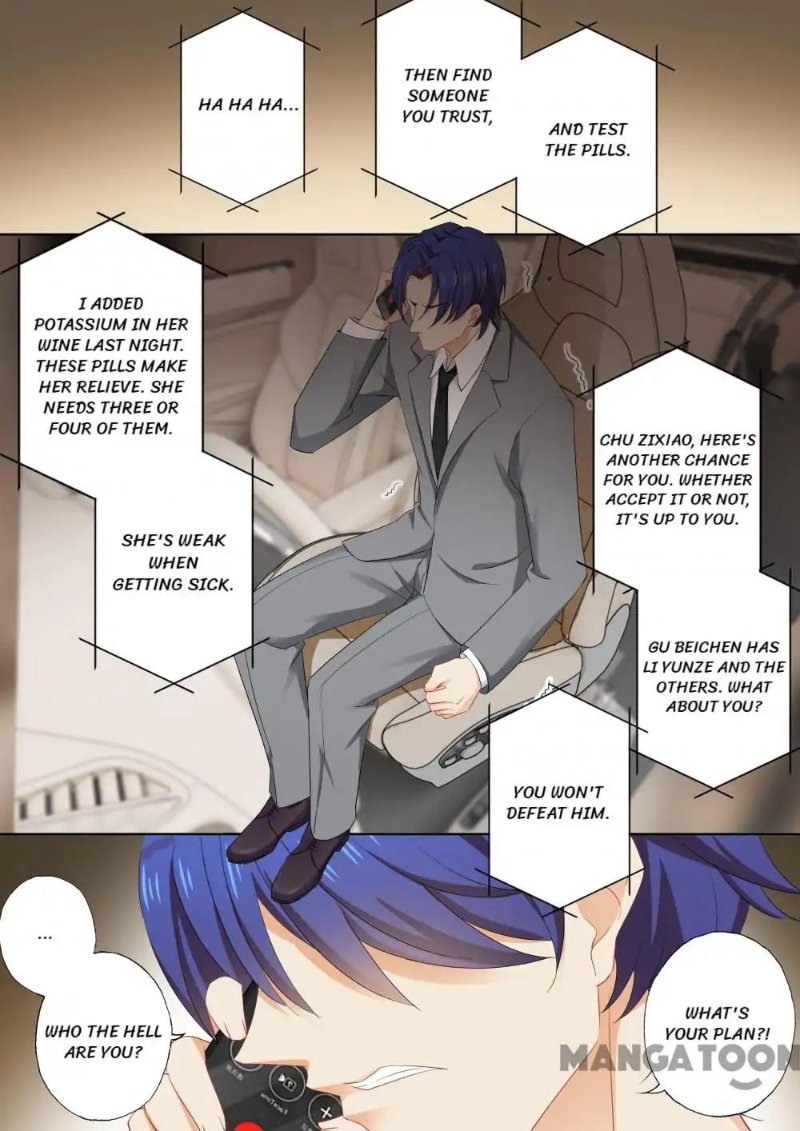 Ex-wife of A Billionaire ( Haomen Tianjia Qianqi ) Chapter 375 - page 4