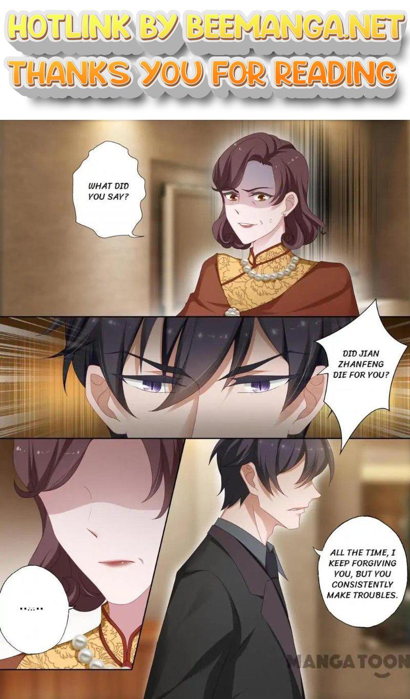 Ex-wife of A Billionaire ( Haomen Tianjia Qianqi ) Chapter 373 - page 1