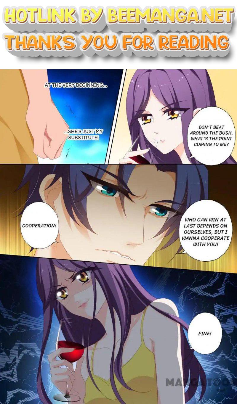 Ex-wife of A Billionaire ( Haomen Tianjia Qianqi ) Chapter 367 - page 1