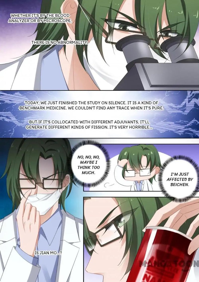 Ex-wife of A Billionaire ( Haomen Tianjia Qianqi ) Chapter 366 - page 5