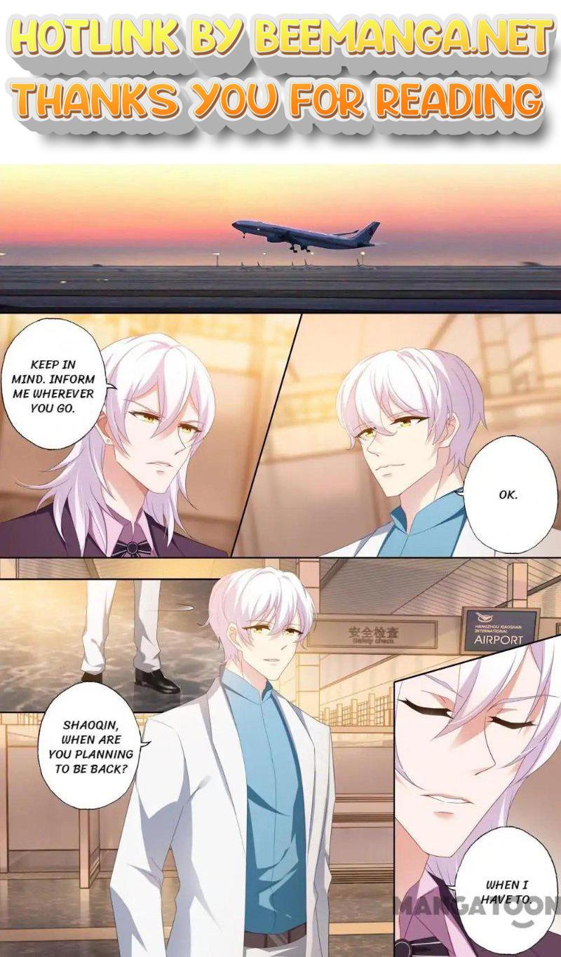 Ex-wife of A Billionaire ( Haomen Tianjia Qianqi ) Chapter 361 - page 1