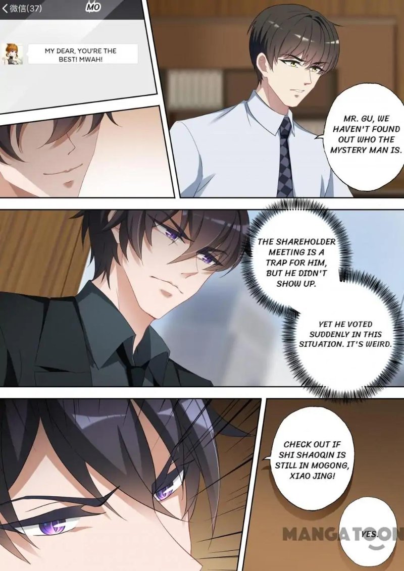 Ex-wife of A Billionaire ( Haomen Tianjia Qianqi ) Chapter 359 - page 4