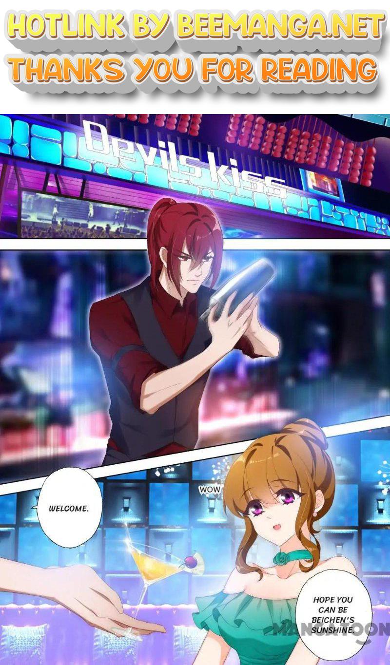 Ex-wife of A Billionaire ( Haomen Tianjia Qianqi ) Chapter 357 - page 1