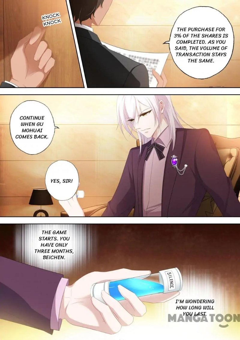 Ex-wife of A Billionaire ( Haomen Tianjia Qianqi ) Chapter 349 - page 7