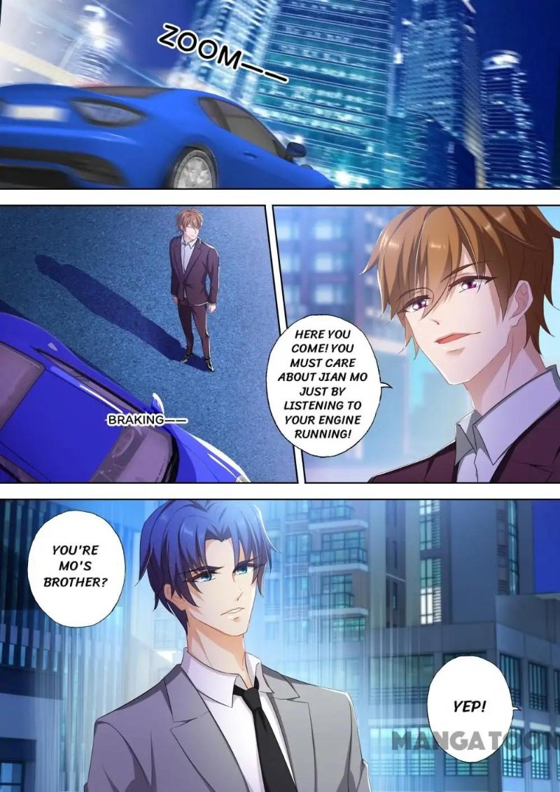 Ex-wife of A Billionaire ( Haomen Tianjia Qianqi ) Chapter 345 - page 4