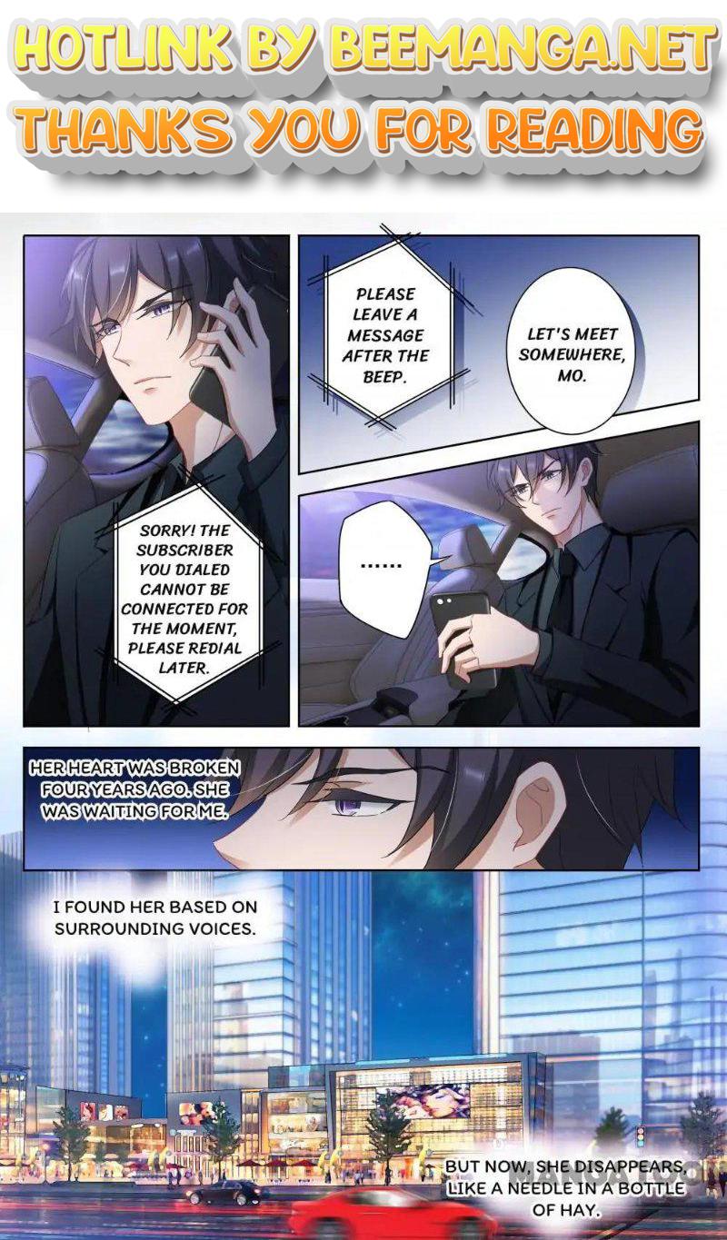 Ex-wife of A Billionaire ( Haomen Tianjia Qianqi ) Chapter 343 - page 1