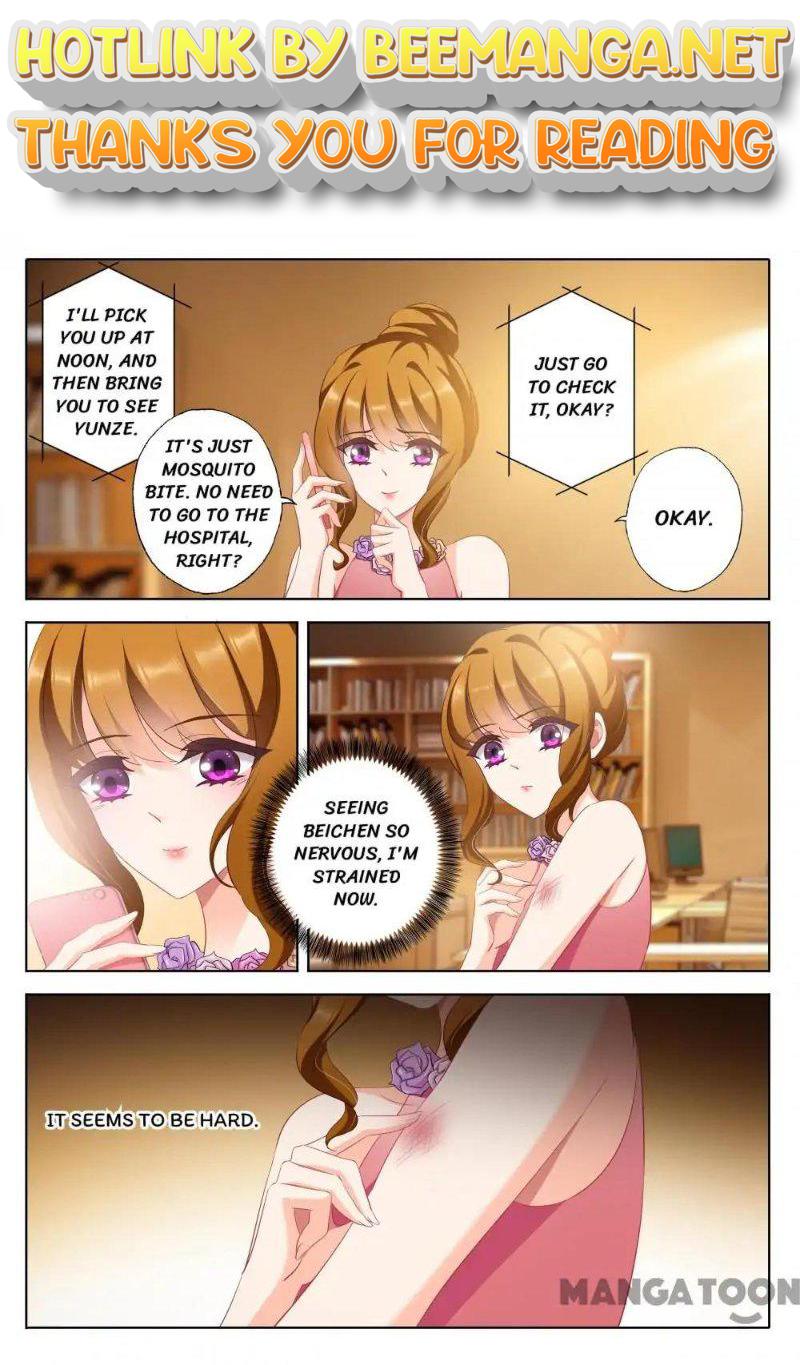 Ex-wife of A Billionaire ( Haomen Tianjia Qianqi ) Chapter 341 - page 1
