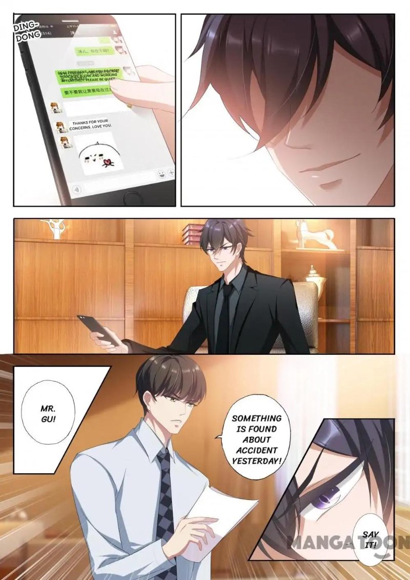 Ex-wife of A Billionaire ( Haomen Tianjia Qianqi ) Chapter 338 - page 4