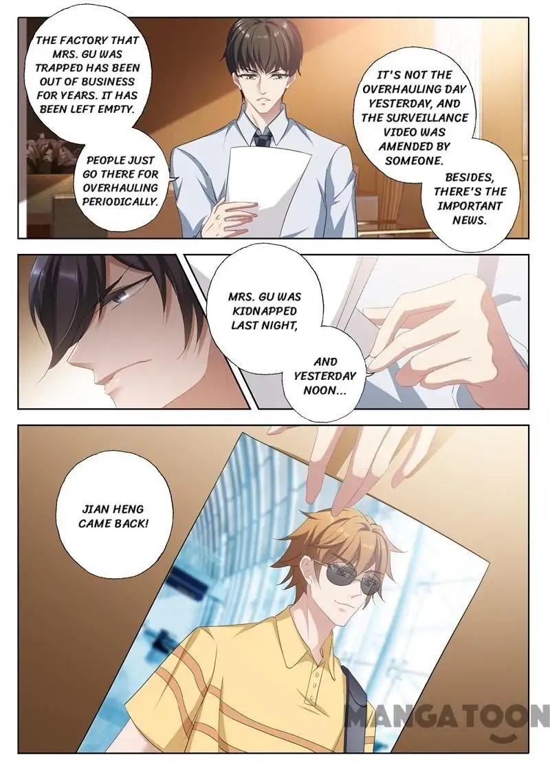 Ex-wife of A Billionaire ( Haomen Tianjia Qianqi ) Chapter 338 - page 5