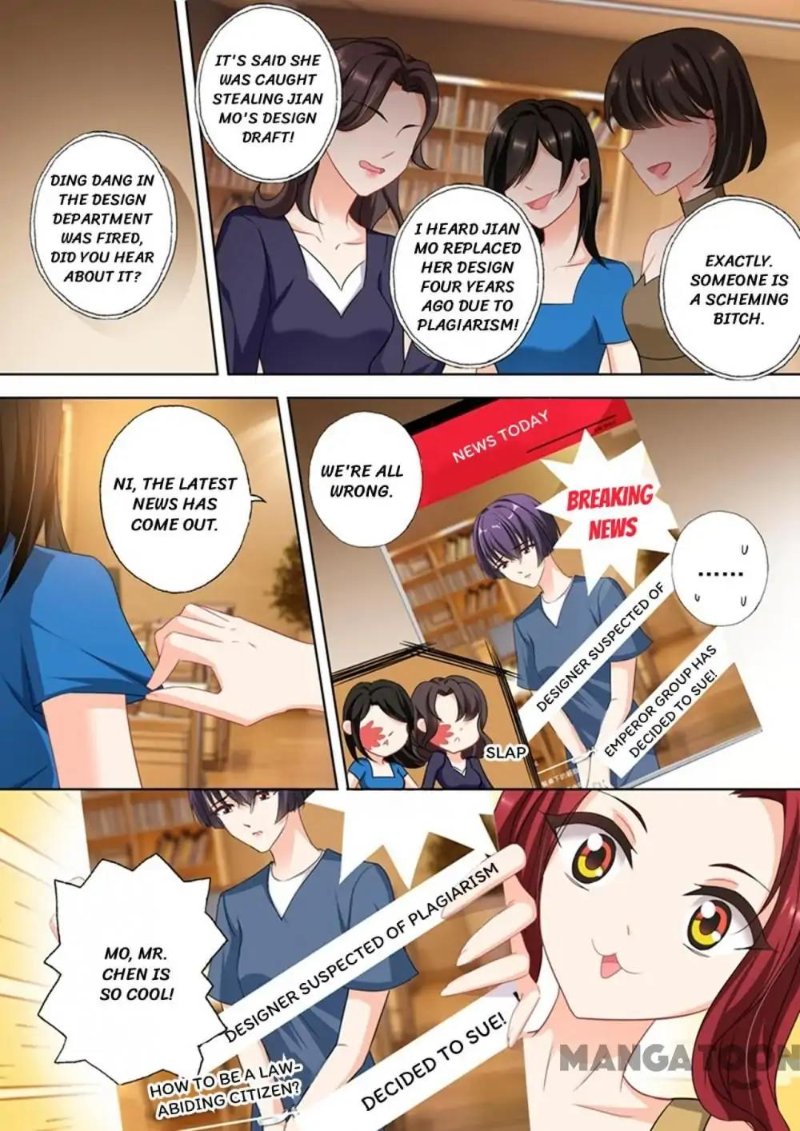 Ex-wife of A Billionaire ( Haomen Tianjia Qianqi ) Chapter 334 - page 5