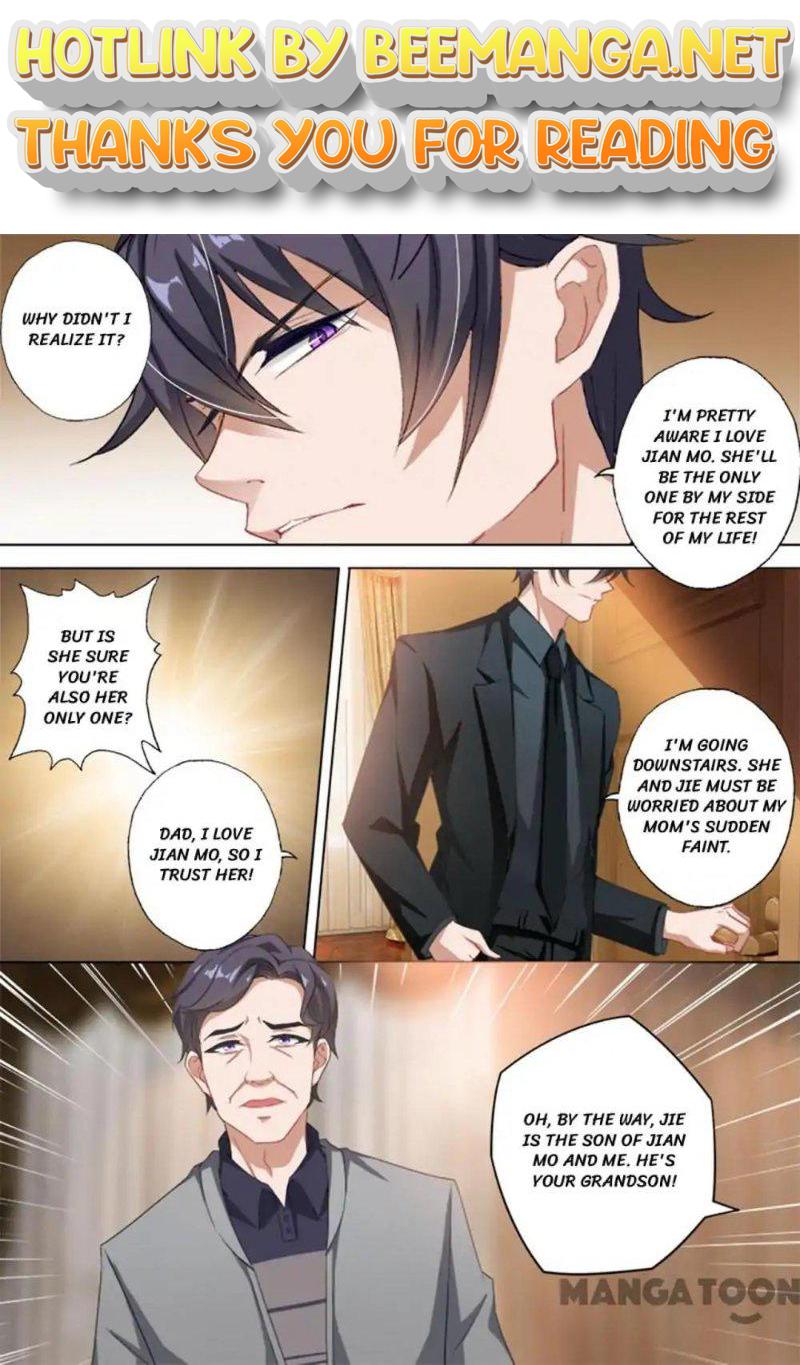 Ex-wife of A Billionaire ( Haomen Tianjia Qianqi ) Chapter 330 - page 1