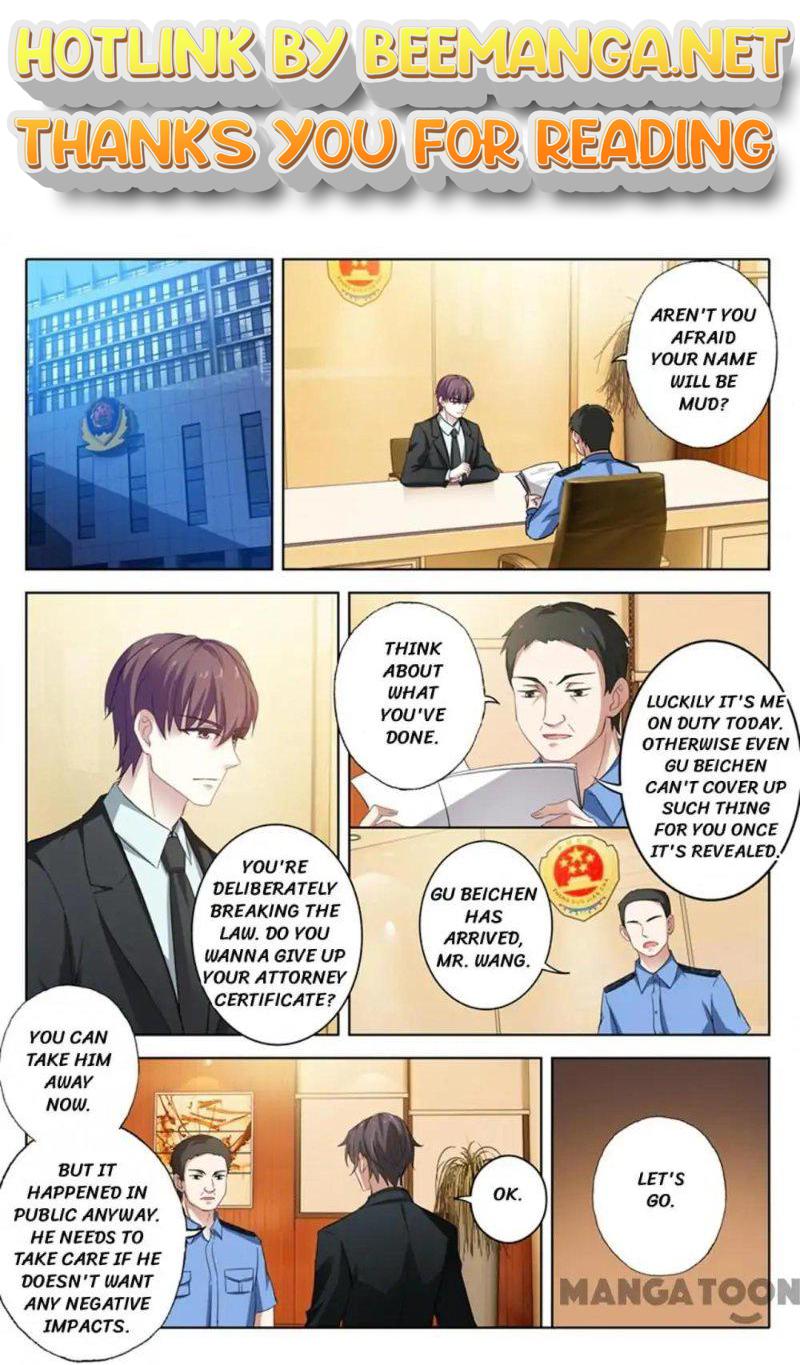 Ex-wife of A Billionaire ( Haomen Tianjia Qianqi ) Chapter 313 - page 1