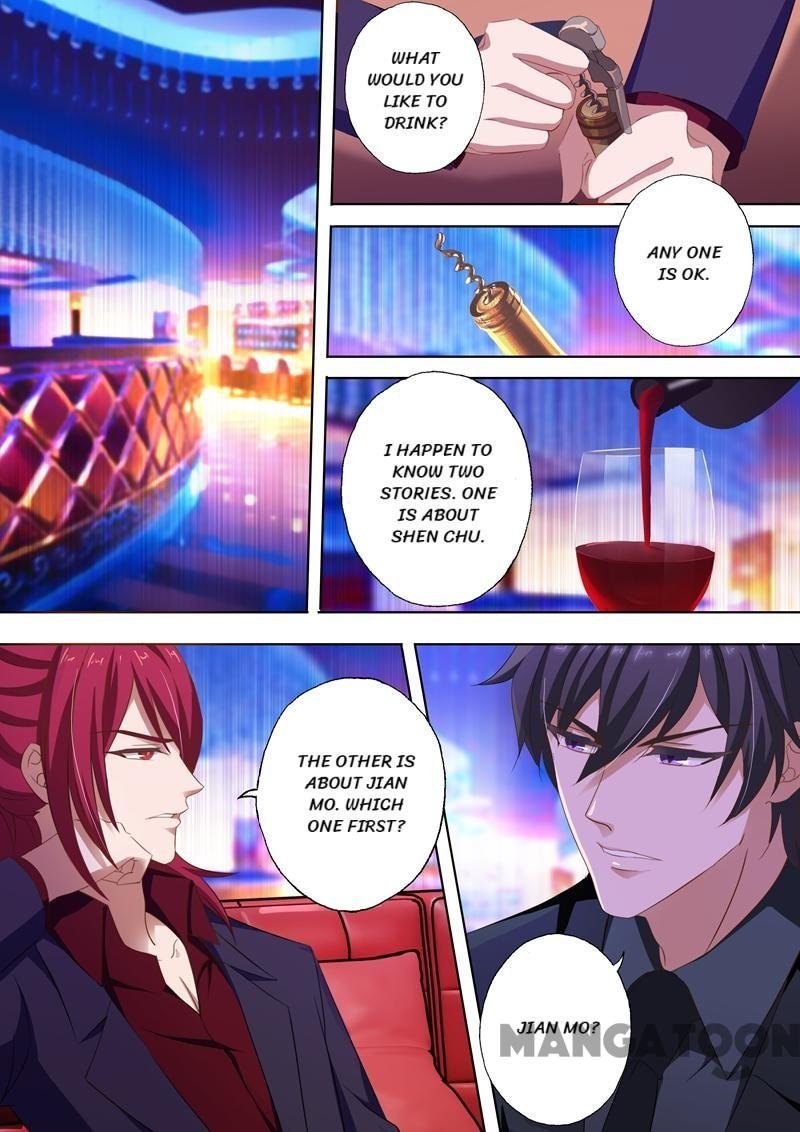Ex-wife of A Billionaire ( Haomen Tianjia Qianqi ) Chapter 232 - page 2