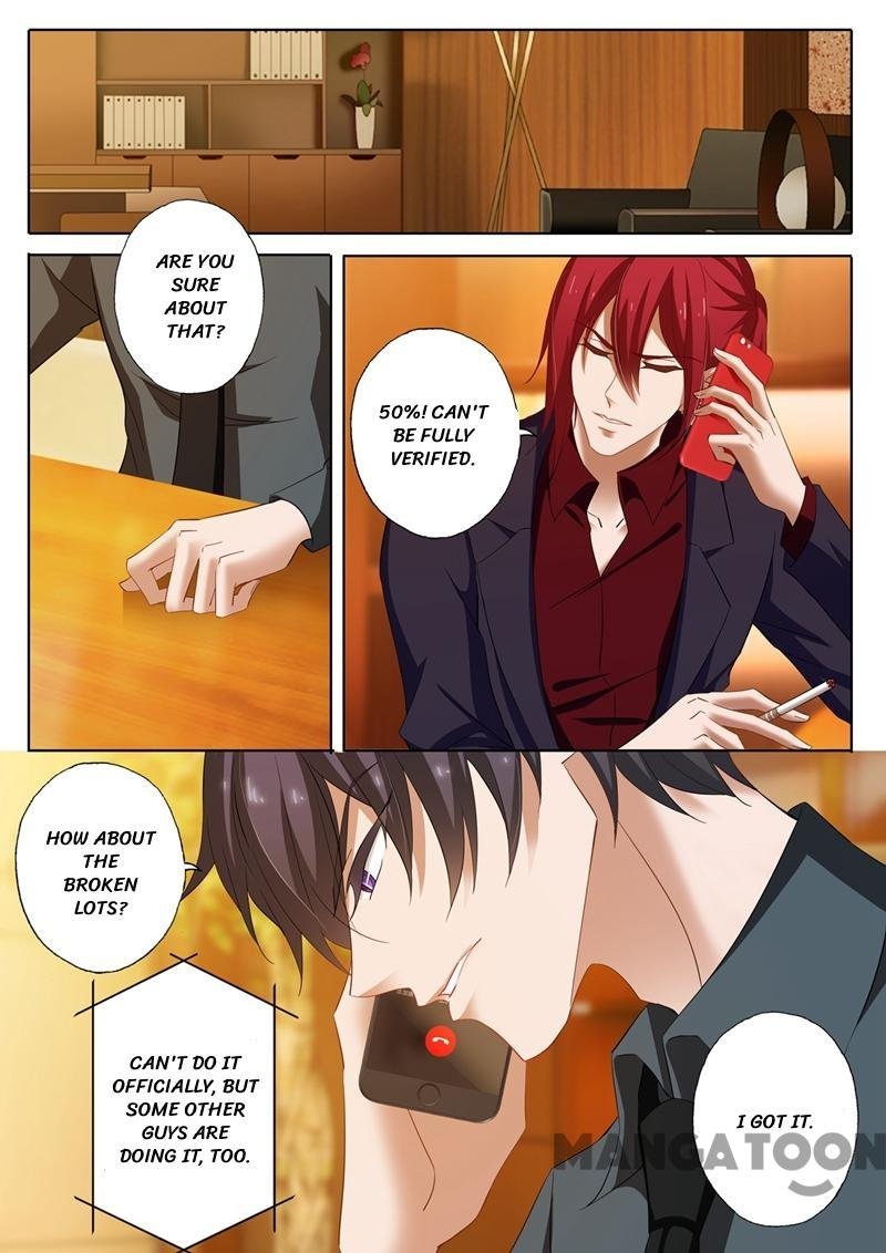 Ex-wife of A Billionaire ( Haomen Tianjia Qianqi ) Chapter 213 - page 6