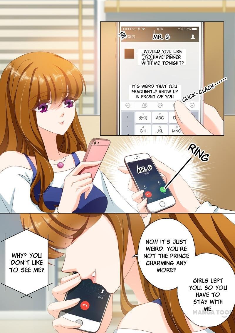 Ex-wife of A Billionaire ( Haomen Tianjia Qianqi ) Chapter 112 - page 5