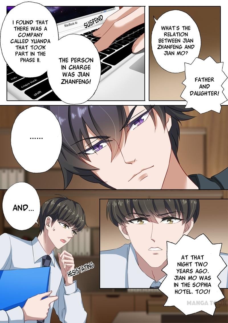 Ex-wife of A Billionaire ( Haomen Tianjia Qianqi ) Chapter 111 - page 4