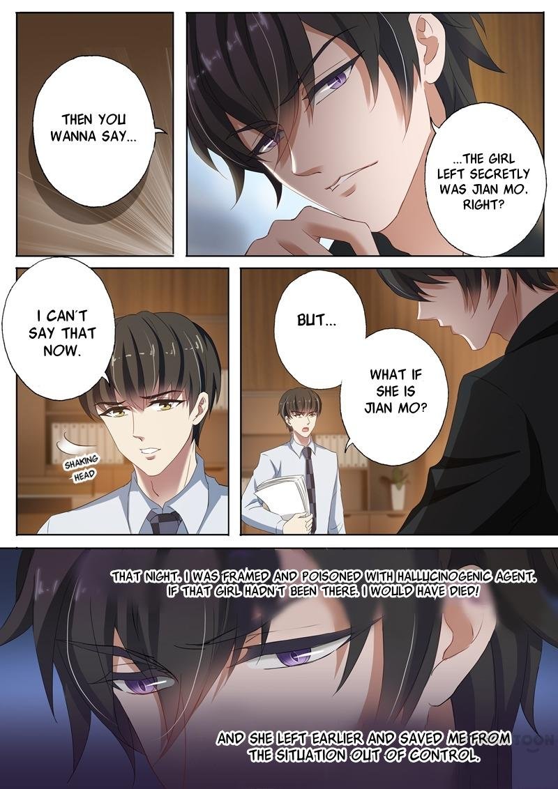 Ex-wife of A Billionaire ( Haomen Tianjia Qianqi ) Chapter 111 - page 5