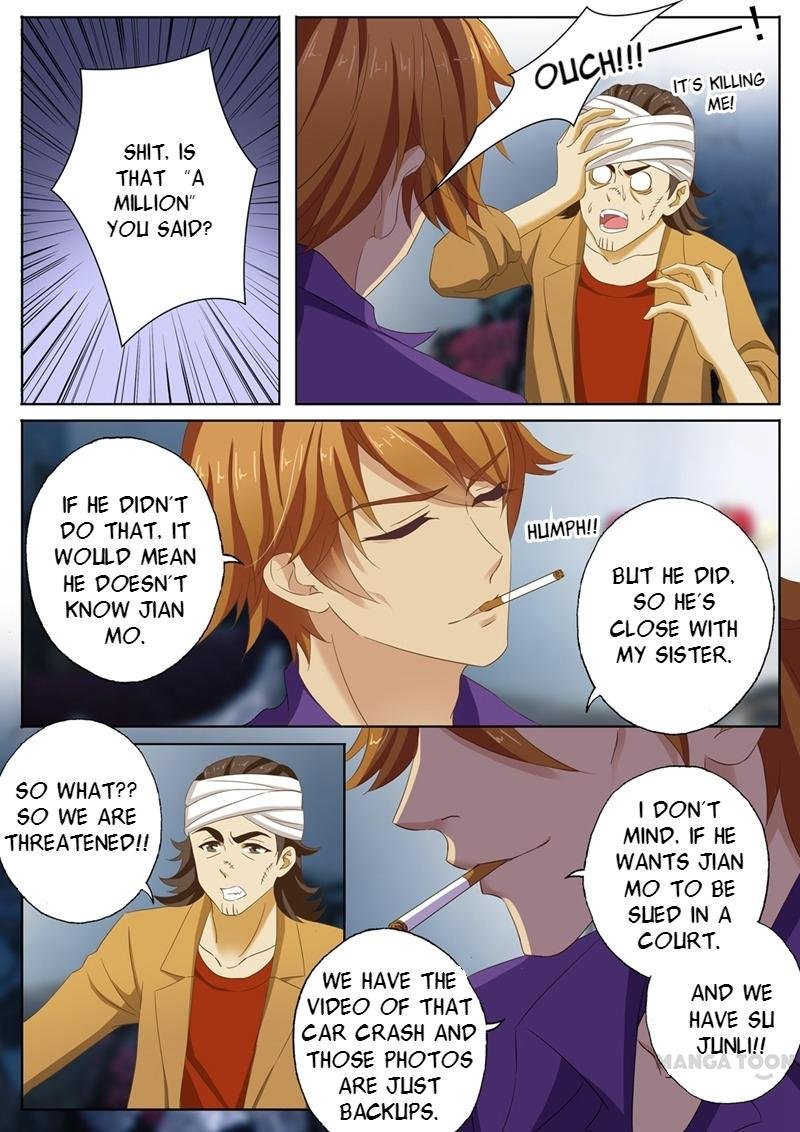 Ex-wife of A Billionaire ( Haomen Tianjia Qianqi ) Chapter 108 - page 7