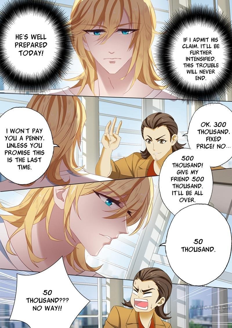 Ex-wife of A Billionaire ( Haomen Tianjia Qianqi ) Chapter 106 - page 2