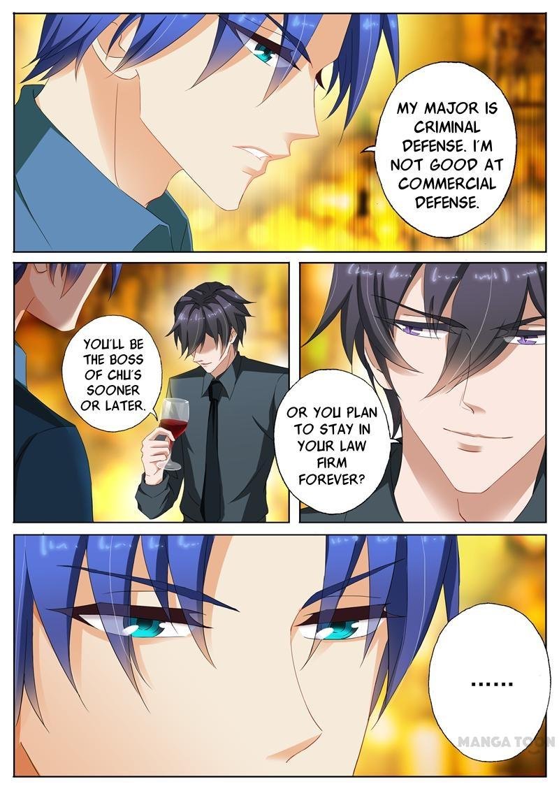 Ex-wife of A Billionaire ( Haomen Tianjia Qianqi ) Chapter 104 - page 2