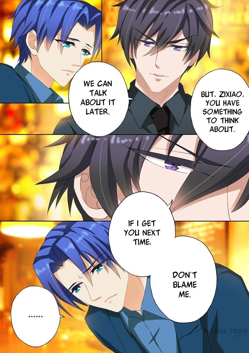 Ex-wife of A Billionaire ( Haomen Tianjia Qianqi ) Chapter 104 - page 8